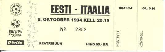 билет Эстония-Италия 1994 отбор на ЧЕ-1996 / Estonia-Italy match stadium ticket