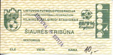 билет Литва-Эстония 1995 отбор ЧЕ-1996 / Lithuania-Estonia match stadium ticket