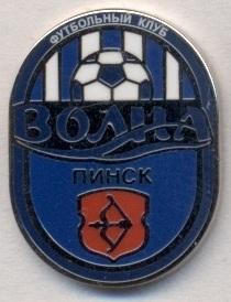 футбол.клуб Волна Пинск (Беларусь) ЭМАЛЬ /Volna Pinsk,Belarus football pin badge