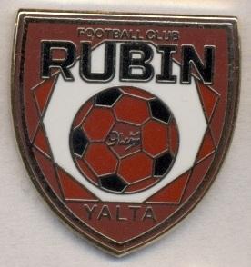 футбольный клуб Рубин Ялта, Крым, ЭМАЛЬ / Rubin Yalta, Crimea football pin badge