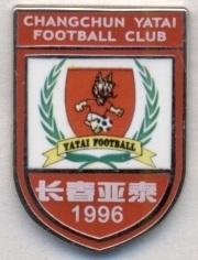 футбол.клуб Чанчунь Ятай (Китай)2 ЭМАЛЬ/Changchun Yatai,China football pin badge