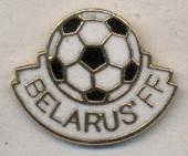 Беларусь, федерация футбола, №4, ЭМАЛЬ / Belarus football federation pin badge