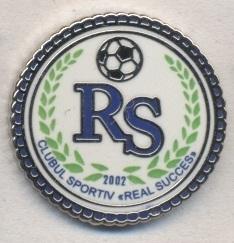 футбол.клуб Реал Сукчес (Молдова) ЭМАЛЬ / Real Succes,Moldova football pin badge