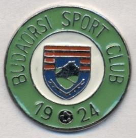 футбольный клуб Будаерш (Венгрия) тяжмет /Budaorsi SC,Hungary football pin badge