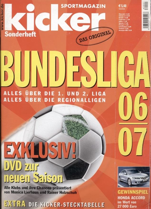 Футбол,Чемпионат Германии 2006-07,спецвыпуск Кикер /Kicker Sonderheft Bundesliga