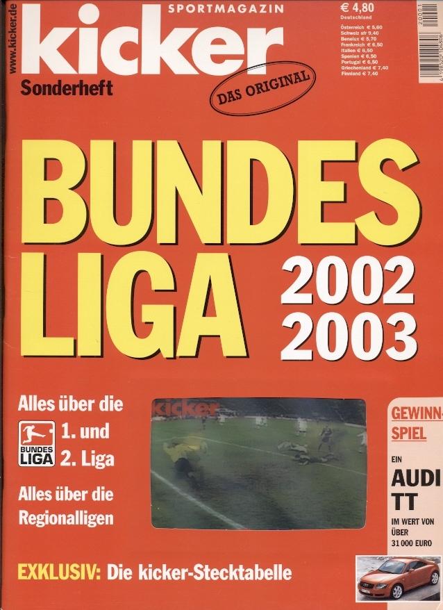 Футбол,Чемпионат Германии 2002-03,спецвыпуск Кикер /Kicker Sonderheft Bundesliga