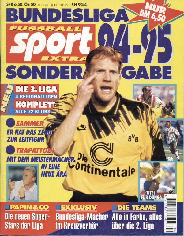 Футбол,Чемп-т Германии 1994-95, спецвыпуск Sport Extra Bundesliga season preview