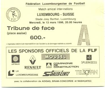 билет Люксемб.-Швейцария 1996 МТМ / Luxembourg-Switzerland friendly match ticket