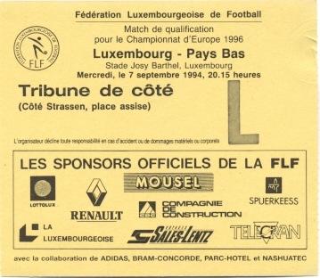 билет Люксембург-Голландия 1994 отб.ЧЕ-1996 /Luxembourg-Netherlands match ticket