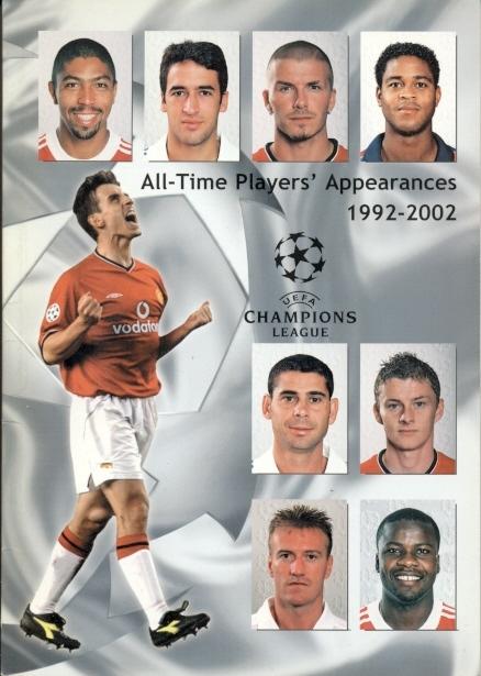 книга Лига Чемпионов 1992-2002, игроки /Europe football Champions league players