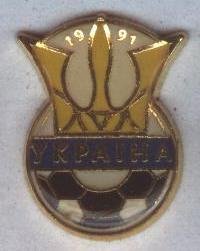 Украина, федерация футбола, №1, тяжмет / Ukraine football federation pin badge