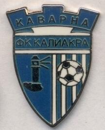 футбол.клуб Калиакра (Болгария) ЭМАЛЬ /FC Kaliakra Kavarna,Bulgaria football pin