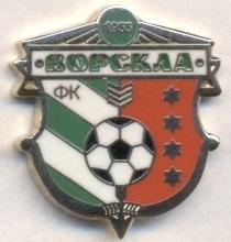 футбол.клуб Ворскла Полтава (Украина)3 ЭМАЛЬ /Vorskla,Ukraine football pin badge