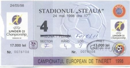 билет Норвегия-Швеция 1998 a молодежные / Norway-Sweden U21 match stadium ticket