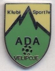 футбол.клуб Ада Велипоя (Албания)1 ЭМАЛЬ/Ada Velipoje,Albania football pin badge