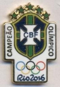 Бразилия (федерация футбола) чемпион ОИ-2016, ЭМАЛЬ /Brazil olympic champion pin