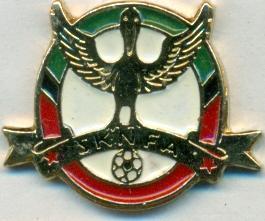 Сент-Китс и Невис,федер.футбола, тяжмет/St.Kitts & Nevis football federation pin