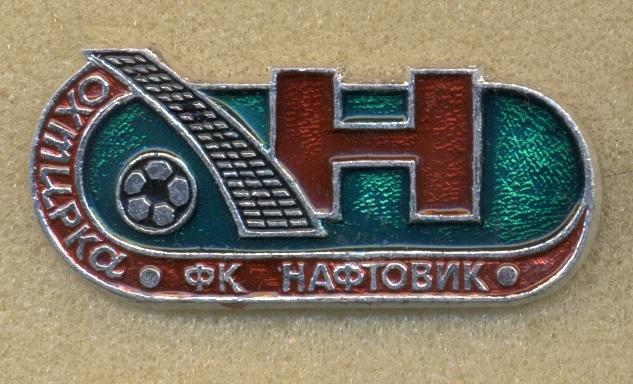 10 штук футбол.клуб Нефтяник Ахтырка (Украина) / Naftovyk,Ukraine football badge