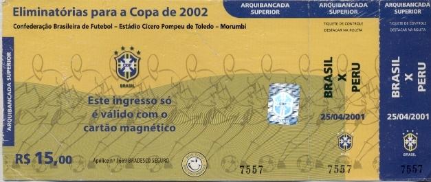 билет Бразилия- Перу 2001 отбор на ЧМ-2002 / Brazil- Peru football match ticket