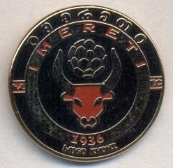 футбол.клуб Имерети (Грузия) ЭМАЛЬ / FC Imereti Khoni,Georgia football pin badge