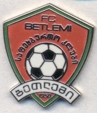 футбол.клуб Бетлеми (Грузия) ЭМАЛЬ / FC Betlemi Keda, Georgia football pin badge