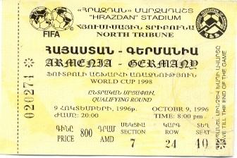 билет Армения-Германия 1996 отбор ЧМ-1998 / Armenia-Germany match stadium ticket