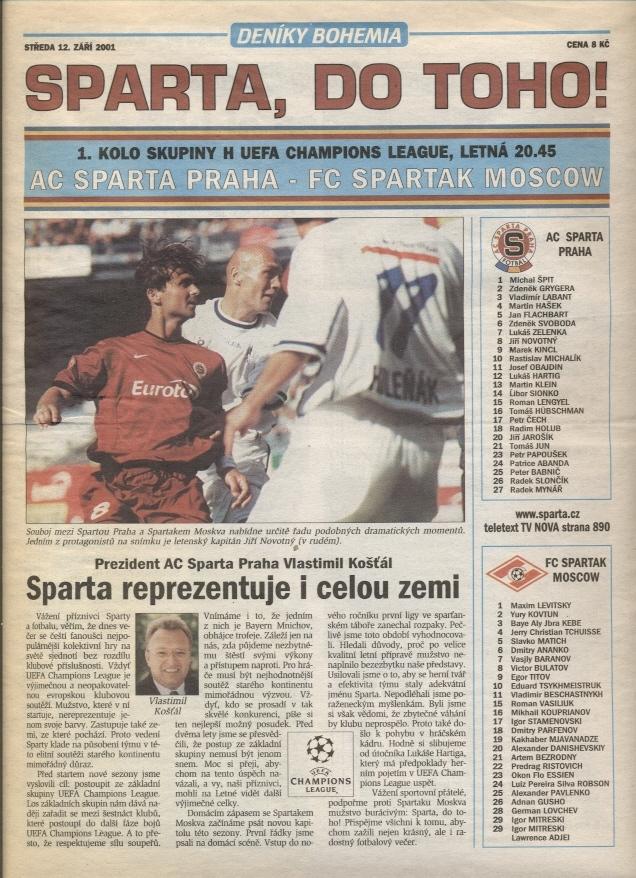 Sparta Praha,Czech/Чехи- Спартак/Spartak Moscow,Russia/Росс.2001 match programme