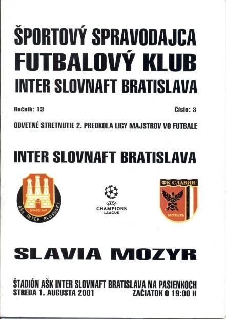 прог.Интер/Inter Bratislava,Slovak-Славия /Slavia,Belar/Белар.2001 match program