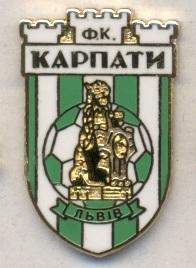 футбол.клуб Карпаты Львов (Украина)2 ЭМАЛЬ / Karpaty Lviv, Ukraine football pin
