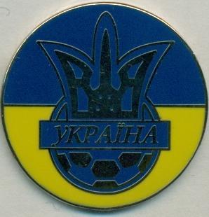 Украина, федерация футбола,№1 ЭМАЛЬ/Ukraine football federation enamel pin badge