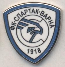 футбол.клуб Спартак Варна (Болгария) ЭМАЛЬ / Spartak Varna,Bulgaria football pin