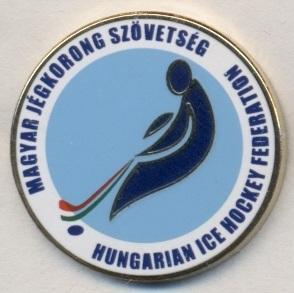 Венгрия, федерация хоккея, ЭМАЛЬ /Hungary ice hockey federation enamel pin badge
