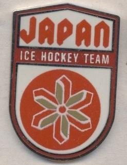 Япония, федерация хоккея, официал.тяжмет / Japan ice hockey federation pin badge
