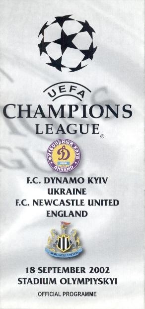 прог.Динамо Киев/Dynamo Kiev-Ньюкасл/Newcastle U,Engl/Англ.2002 match program №4