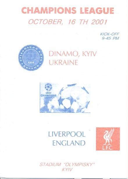 прог.Динамо Киев/Dyn.Kiev- Ливерпуль/Liverpool FC,Engl/Англ.2001 match program№2