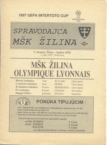 прог.MSK Zilina,Slovakia/Словак- Olympique Lyon,France/Франц. 1997 match program