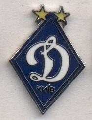 футбол.клуб Динамо Киев (Украина)4 ЭМАЛЬ /Dynamo Kyiv,Ukraine football pin badge