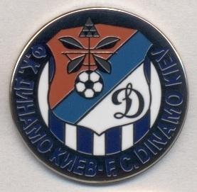футбол.клуб Динамо Киев (СССР-Укр.)4 ЭМАЛЬ / Dynamo Kiev,USSR football pin badge