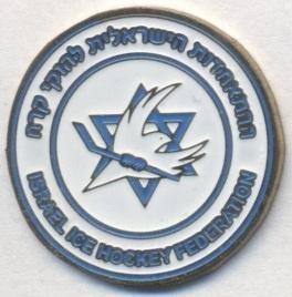 Израиль, федерация хоккея, №2, тяжмет / Israel ice hockey federation pin badge