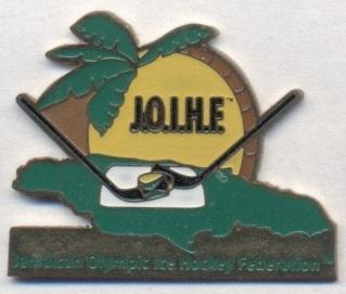 Ямайка, федерация хоккея, тяжмет / Jamaica ice hockey federation pin badge