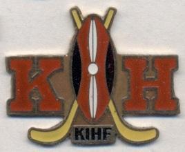 Кения, федерация хоккея, тяжмет / Kenya ice hockey federation pin badge