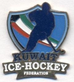 Кувейт, федерация хоккея,№3, тяжмет / Kuwait ice hockey federation pin badge