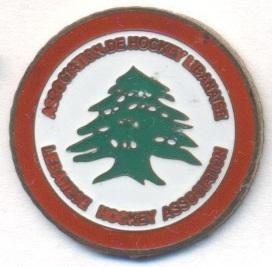 Ливан, федерация хоккея, №1, тяжмет / Lebanon ice hockey federation pin badge