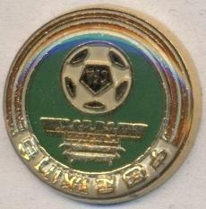 Китай, федерация футбола,тяжмет /China football association federation pin badge