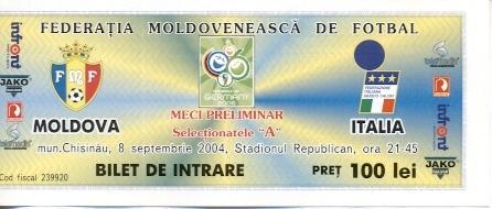 билет сб.Молдова-Италия 2004a отбор ЧМ-2006 /Moldova-Italy football match ticket