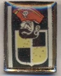 футбол.клуб Кокимбо Унидо (Чили) тяжмет /Coquimbo Unido,Chile football pin badge
