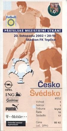 билет сб.Чехия-Швеция 2002 МТМ /Czech Rep.-Sweden friendly football match ticket