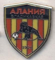 футбол.клуб Алания Владикавказ (россия)4 ЭМАЛЬ /Alania,Russia football pin badge