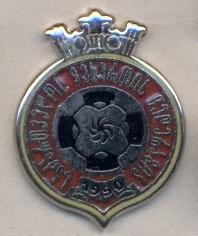 Грузия, федерация футбола,№5 ЭМАЛЬ /Georgia football federation enamel pin badge