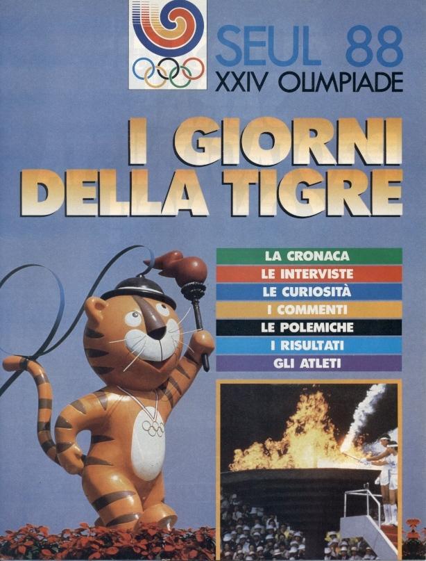 Италия, Олимпиада 1988, спецвыпуск Guerin Sportivo Italy, Olympiad 1988 Seoul